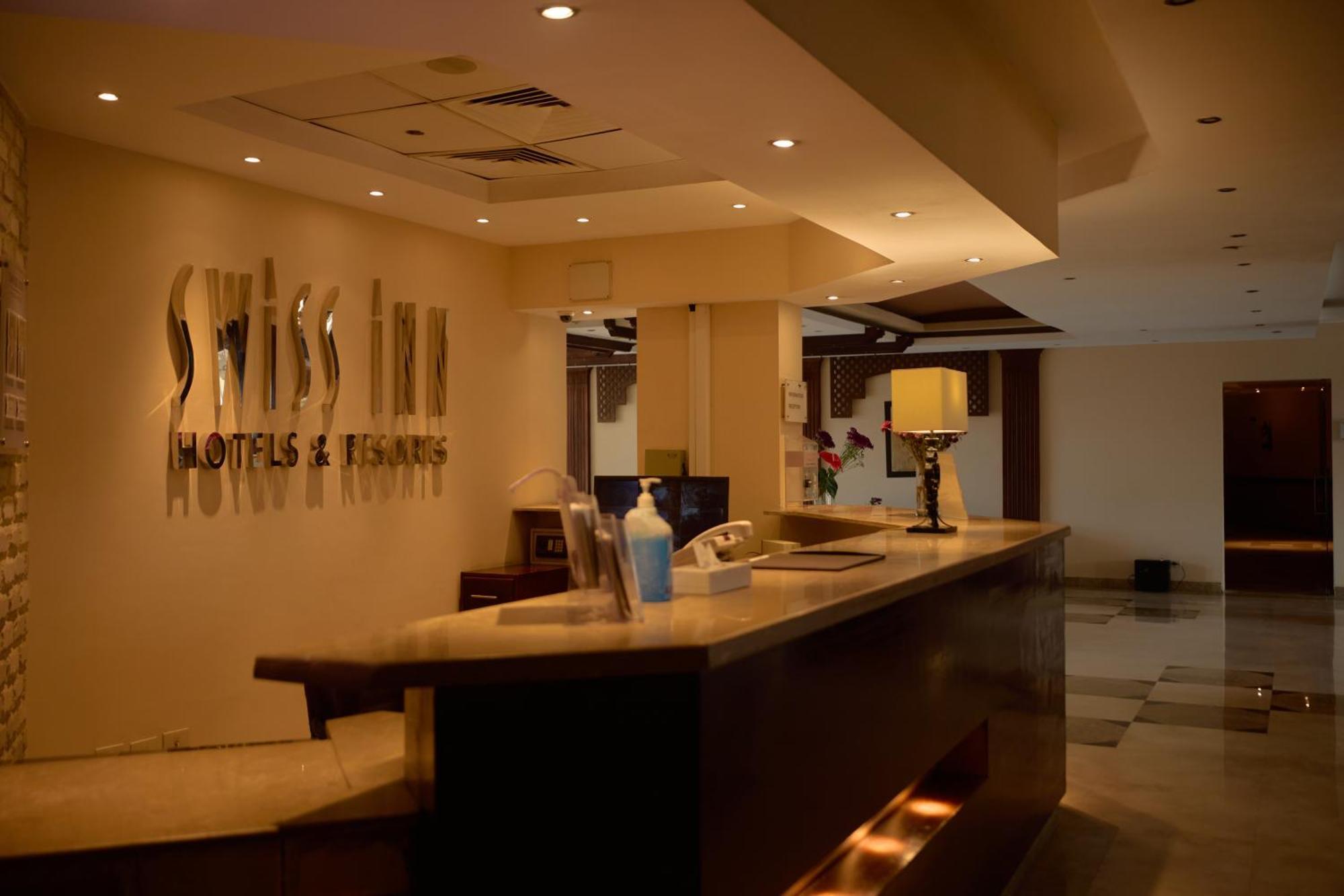 Swiss Inn Plaza Hotel 6th of October City Exterior photo