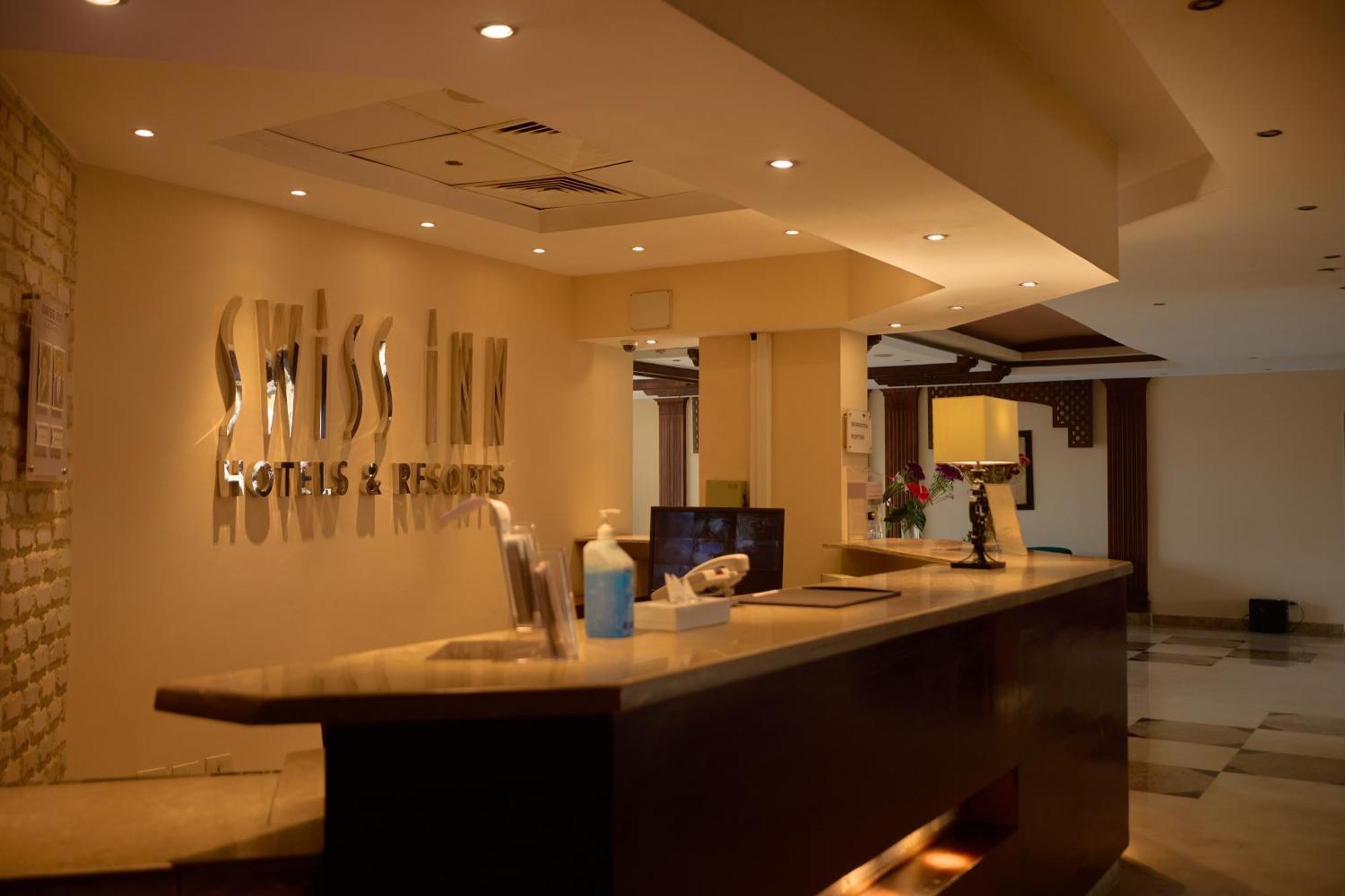 Swiss Inn Plaza Hotel 6th of October City Exterior photo